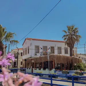 Puerhayal Çeşme